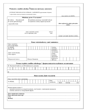 School Grant Application Form