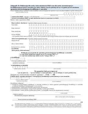 Polish Vocational Qualification Exam Declaration Form