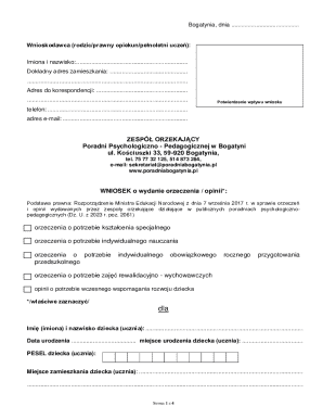 Special Education Assessment Request Form