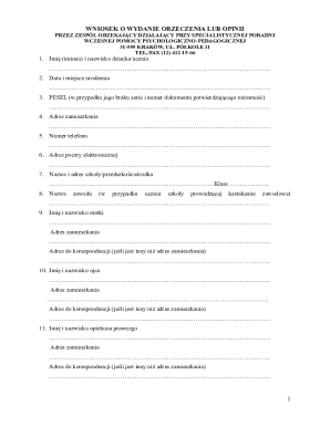 Request for Educational Support Decision