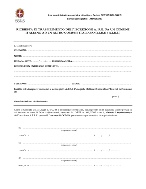 AIRE Transfer Request Form