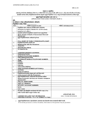 Family Pension Application Form