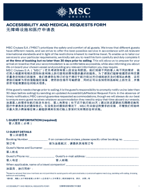 Accessibility and Medical Request Form