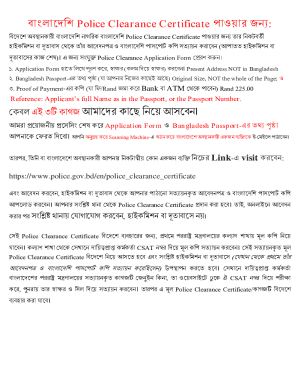 Bangladesh Police Clearance Certificate Application