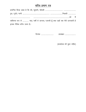 Provisional Patent Application Form