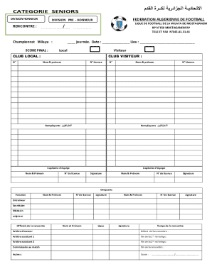 Algerian Football Match Report Form