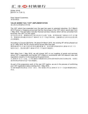 VAT Information Collection Form