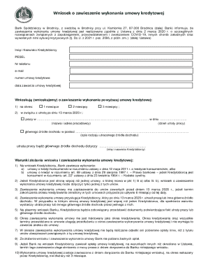 Loan Repayment Suspension Request