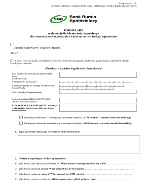 Bank Rumia Complaint Form