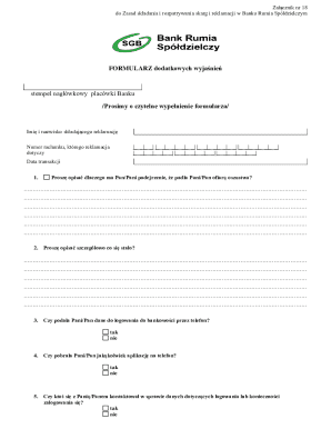 Bank Rumia Complaint Form