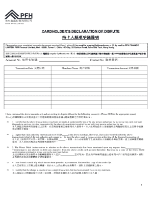 Cardholder’s Dispute Declaration Form