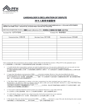 Cardholder’s Dispute Declaration Form