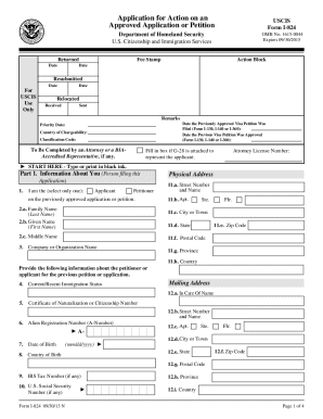 USCIS Form I-824 Application for Action on Approved Application or Petition