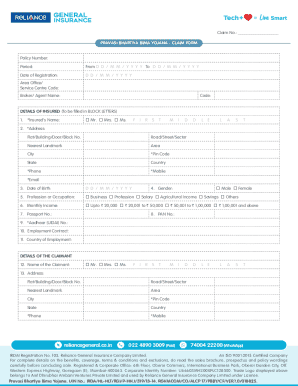 Pravasi Bhartiya Bima Yojana Claim Form