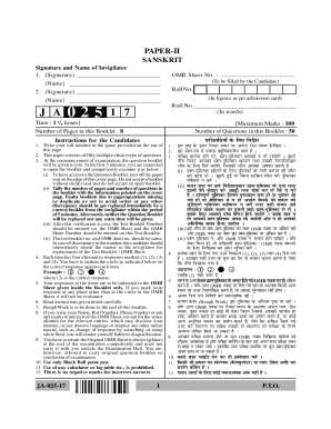 Sanskrit Examination OMR Sheet