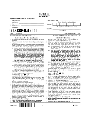 Sanskrit Exam OMR Sheet