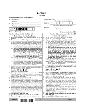 Hindi Exam OMR Sheet