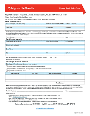 Ningen Dock Claim Form