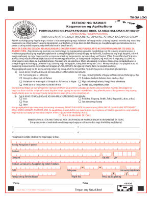 Hawaii Plant and Animal Declaration Form