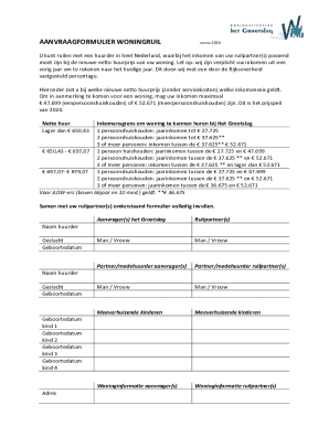 Housing Exchange Application Form