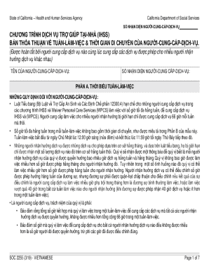 California IHSS Provider Weekly Hours Agreement