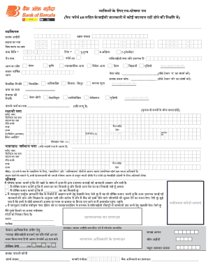 Indian Self-Declaration Form for KYC