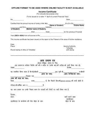 Income Certificate for Educational Purposes