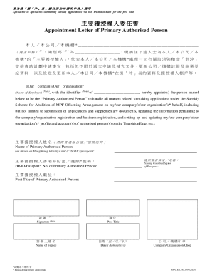 Primary Authorised Person Appointment Letter