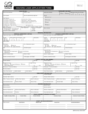 Housing Loan Application Form