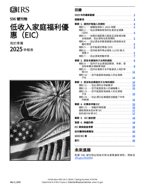 2025 Earned Income Tax Credit Guide