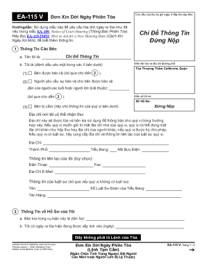 California Court Hearing Date Change Request