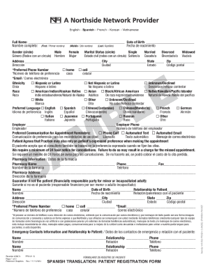 Patient Registration Form