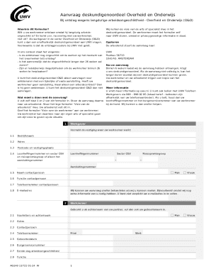 Expert Opinion Request Form for Government and Education Sector