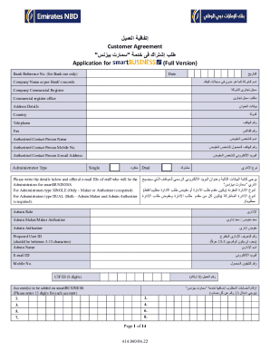 Customer Agreement for Emirates NBD smartBUSINESS