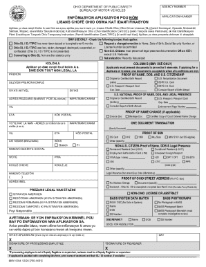 Ohio Driver License or Identification Card Application