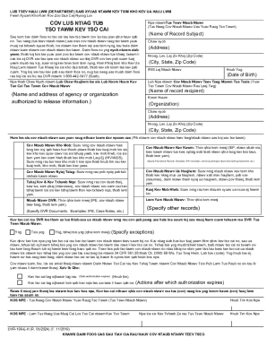 Wisconsin Department of Workforce Development Form DVR-199-E-H