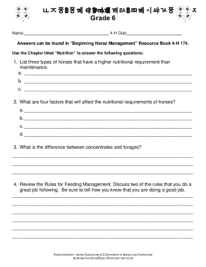 4-H Horse and Pony Worksheet