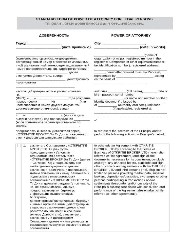 Standard Form of Power of Attorney for Legal Persons - Blank Fillable ...