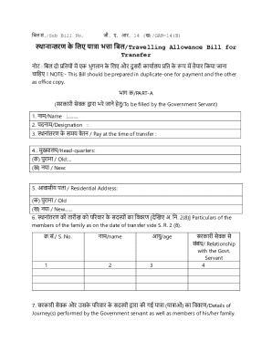 Travelling Allowance Bill for Transfer