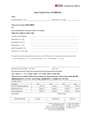 Fund Transfer Form