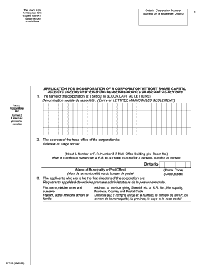 Ontario Corporation Incorporation Application Form 2