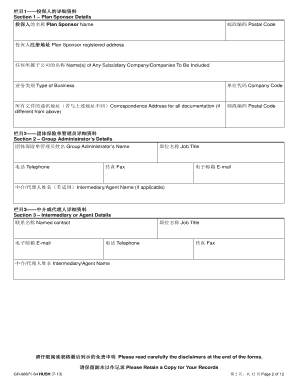 Huatai Global Group Health Insurance Plan Form