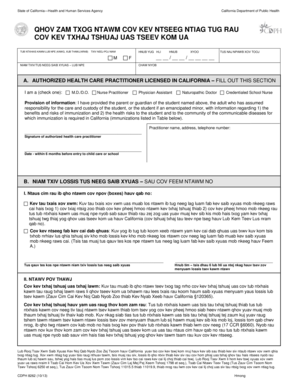 Immunization record form california - CALIFORNIA CHILD CARE AND SCHOOL IMMUNIZATION RECORD - eziz