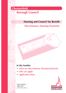 Discretionary Housing Payment Application