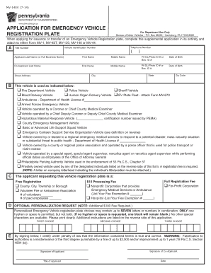 Form preview picture