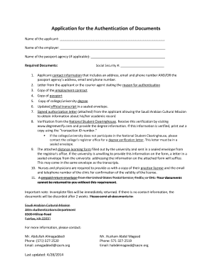 Saudi Arabia Cultural Mission Document Authentication Application