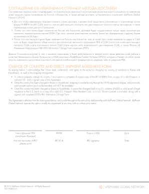 Change of Country and Direct Shipment Agreement