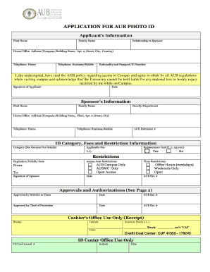 AUB Photo ID Application Form