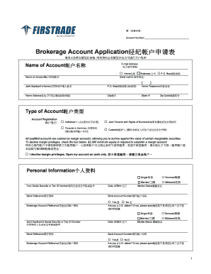 Brokerage Account Application Form