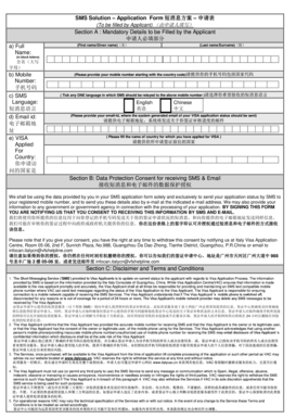Visa Application SMS Service Form